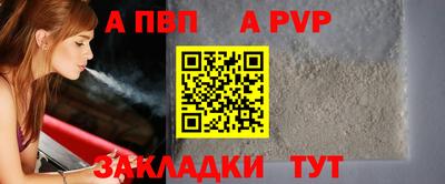 mdpv Заводоуковск