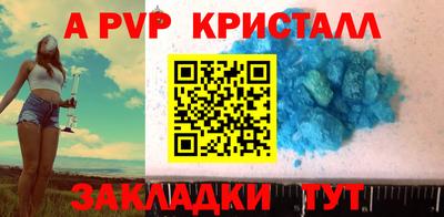 mdpv Заводоуковск