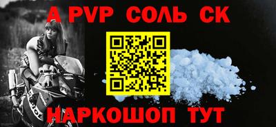 mdpv Заводоуковск