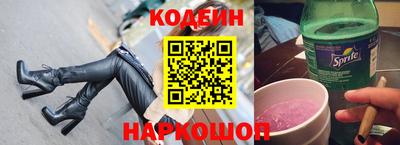 хмурый Заволжье