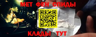 mdpv Заводоуковск