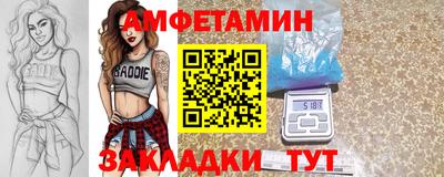 мдпв Гагарин