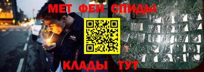 mdpv Заводоуковск
