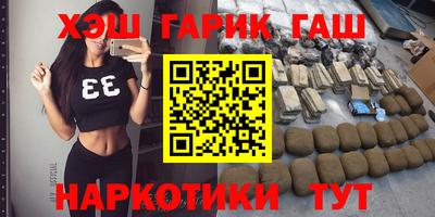 хмурый Заволжье