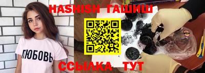 прущая мука Гатчина