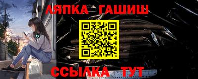 хмурый Заволжье