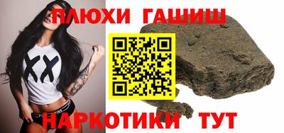 mdpv Заводоуковск