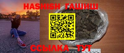 мдпв Гагарин