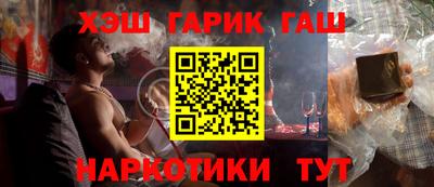 хмурый Заволжье