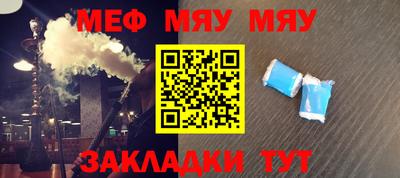 mdpv Заводоуковск