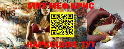 мдпв Гагарин