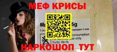 mdpv Заводоуковск