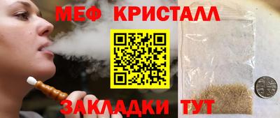 хмурый Заволжье