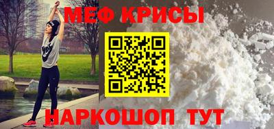 mdpv Заводоуковск