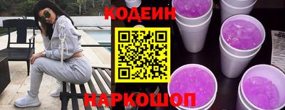 каннабис Жуковский