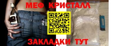 хмурый Заволжье