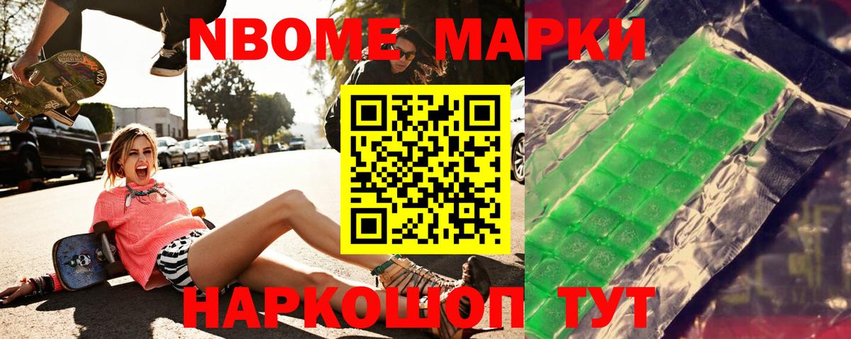 LSD-25 экстази кислота  ЛСД экстази ecstasy  Лсд 25 экстази  Знаменск 