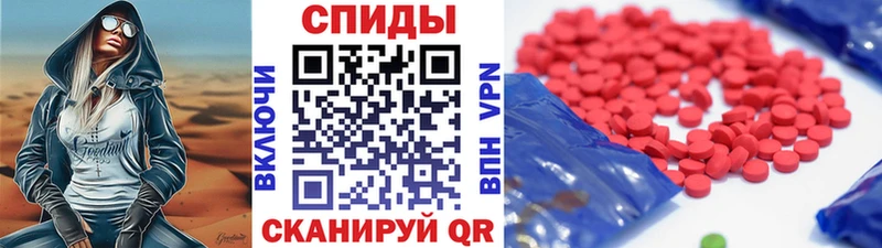 Первитин витя Знаменск