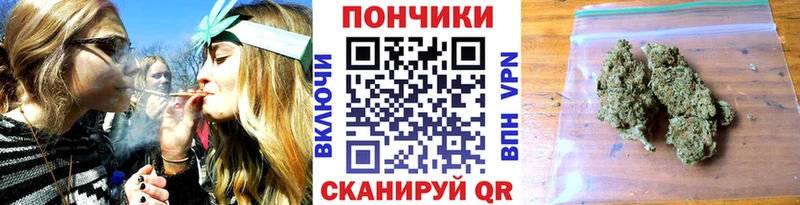 Конопля гибрид  купить  цена  Знаменск 